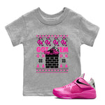 Nike KD 4 Retro Aunt Pearl shirts to match jordans Got'em Santa sneaker match tees Nike KD 4 Aunt Pearl match shoes to clothes SNRT Sneaker Tees Youth Baby Heather Grey 1 tee