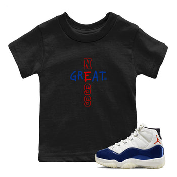 Sneaker Threads – Sneaker Tees To Match Air Jordan 11 Rare Air – Greatness Youth Graphic Tee Black 1. Perfect for Jordan releases 2025 colorways.