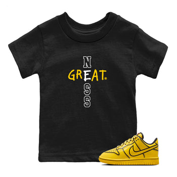 Sneaker match tees – Sneaker Tees To Match Dunk Tour Yellow Shoes – Greatness Kids T-Shirt Black 1