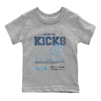 AJ1 Denim shirts to match jordans I've Got The Kicks sneaker match tees Air Jordan 1 Denim SNRT Sneaker Tees streetwear brand Baby and Youth Heather Grey 2 cotton tee