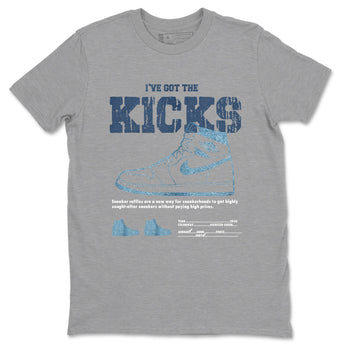 AJ1 Denim shirts to match jordans I've Got The Kicks sneaker match tees Air Jordan 1 Denim SNRT Sneaker Tees streetwear brand Heather Grey 2 unisex cotton tee