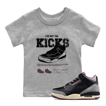 3s A Ma Maniere x Black shirts to match jordans I've Got The Kicks sneaker match tees Air Jordan 3 A Ma Maniere x Black SNRT Sneaker Tees streetwear brand Baby and Youth Heather Grey 1 cotton tee