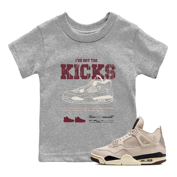 4s A Ma Maniere x Fossil Stone shirts to match jordans I've Got The Kicks sneaker match tees 4s A Ma Maniere x Fossil Stone match shoes to clothes SNRT Sneaker Tees Youth Baby Heather Grey 1 tee