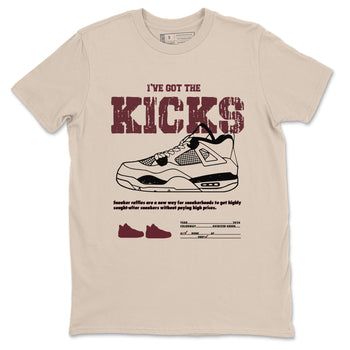 4s A Ma Maniere x Fossil Stone shirts to match jordans I've Got The Kicks sneaker match tees 4s A Ma Maniere x Fossil Stone match shoes to clothes SNRT Sneaker Tees unisex cotton Sand 2 shirts