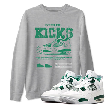 4s Oxidized Green shirts to match jordans I've Got The Kicks sneaker match tees Air Jordan 4 Oxidized Green SNRT Sneaker Tees streetwear brand Heather Grey 1 unisex cotton tee