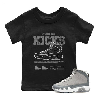 9s Cool Grey shirts to match jordans I've The Got The Kicks sneaker match tees Air Jordan 9 Retro Cool Grey match shoes to clothes SNRT Sneaker Tees Youth Baby Black 1 tee