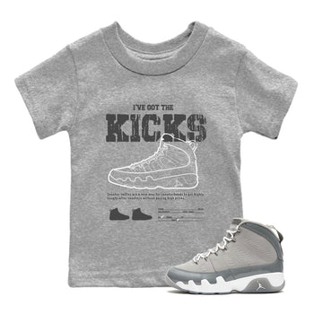 9s Cool Grey shirts to match jordans I've The Got The Kicks sneaker match tees Air Jordan 9 Retro Cool Grey match shoes to clothes SNRT Sneaker Tees Youth Baby Heather Grey 1 tee