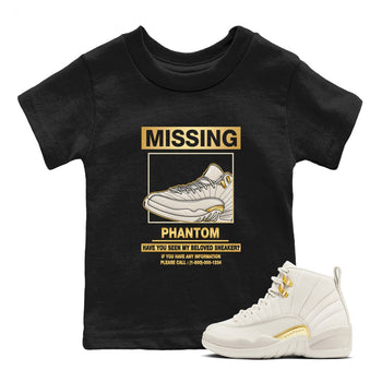 Missing Sneaker SNRT Sneaker Tees Kids - Air Jordan 12 Phantom - SNRT Sneaker T-shirts