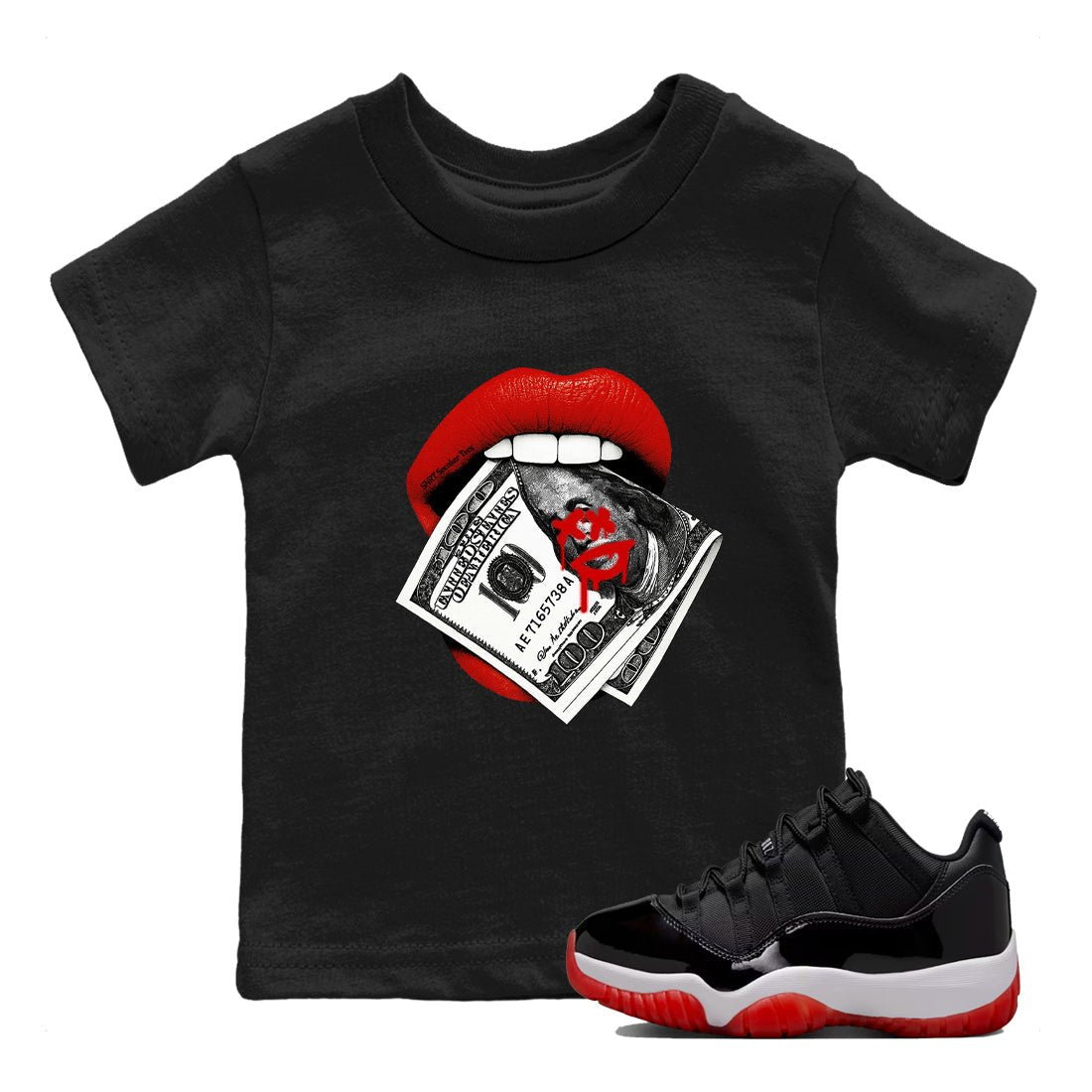 11s Bred shirts to match jordans Lips Money sneaker match tees Air Jordan 11 Retro Bred match shoes to clothes SNRT Sneaker Tees Youth Baby Black 1 tee