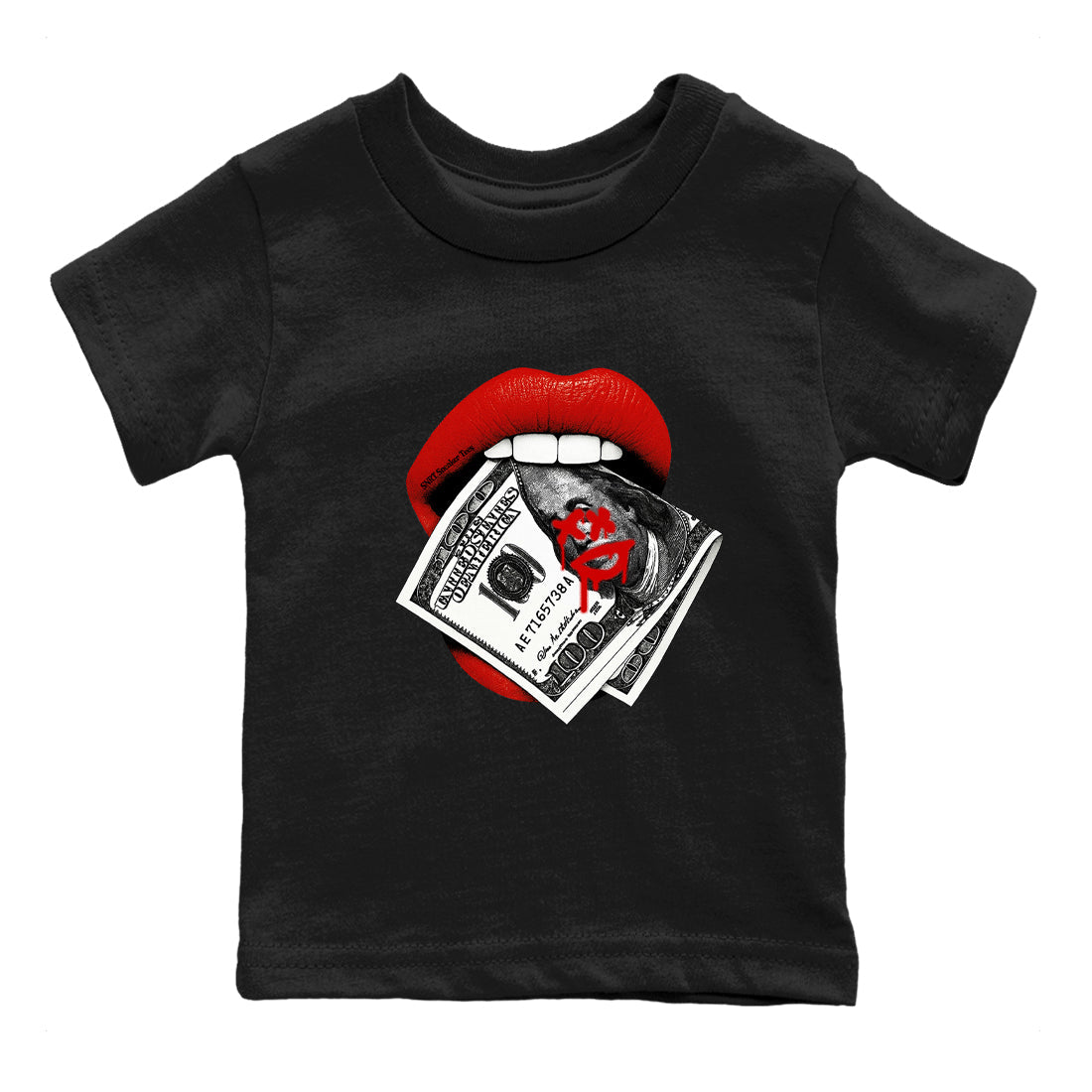 11s Bred shirts to match jordans Lips Money sneaker match tees Air Jordan 11 Retro Bred match shoes to clothes SNRT Sneaker Tees Youth Baby Black 2 tee