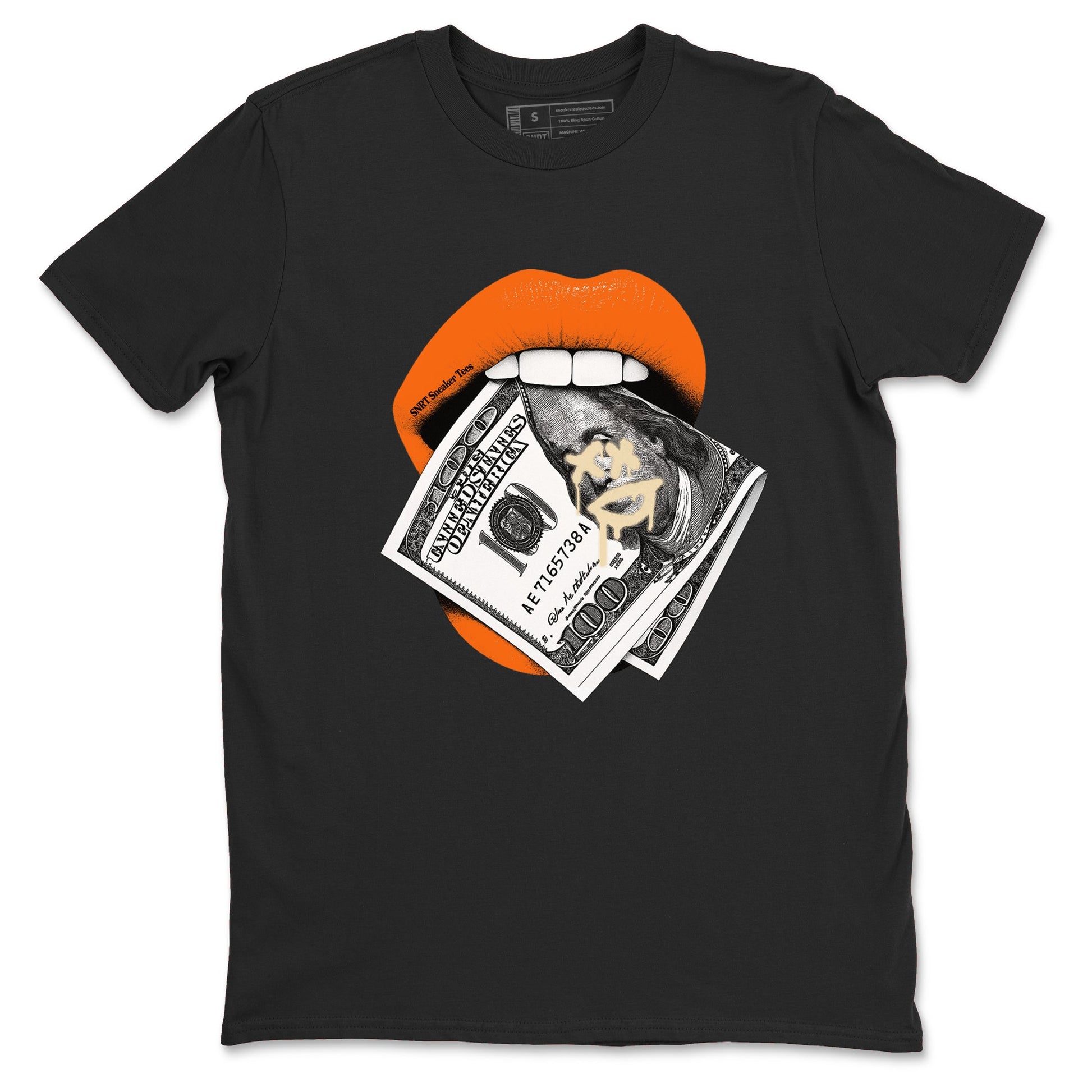 Lips Money sneaker match t-shirt styled to complete your fit with the Air Jordan 3 Starfish sneakers, shown in Black 2.