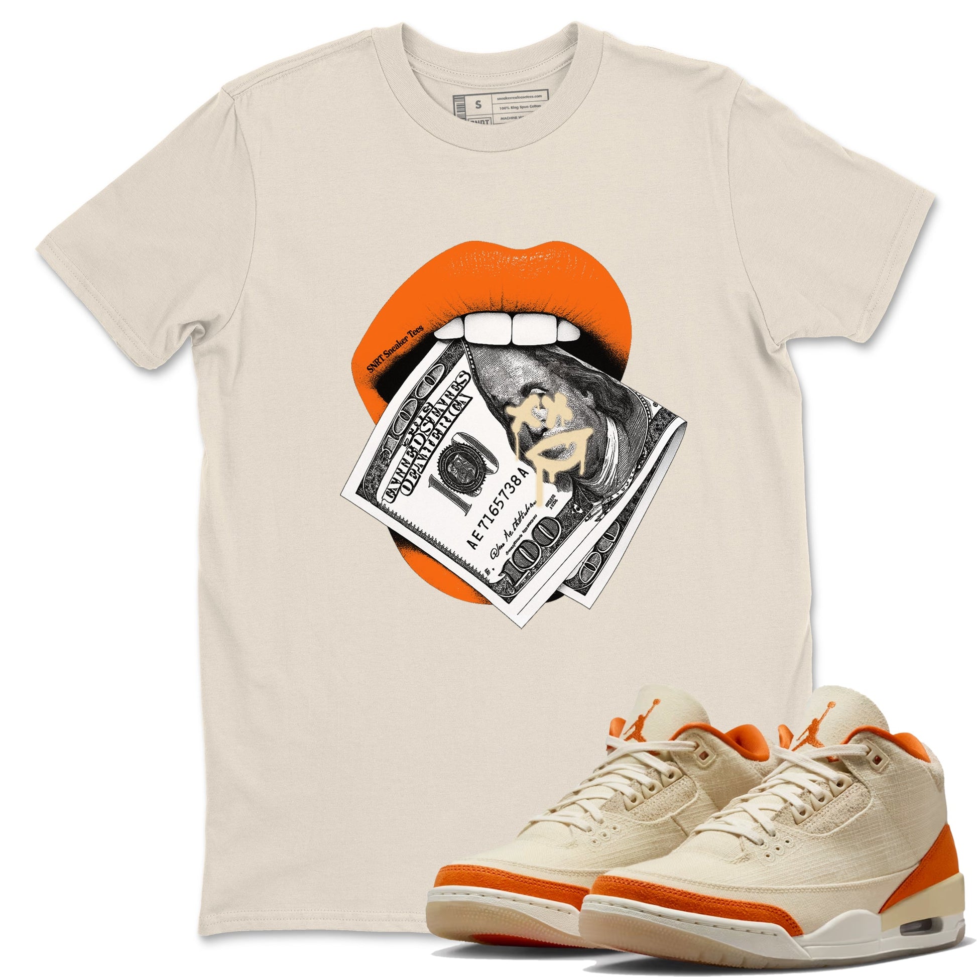 Lips Money sneaker match t-shirt styled to complete your fit with the Air Jordan 3 Starfish sneakers, shown in Natural 1.