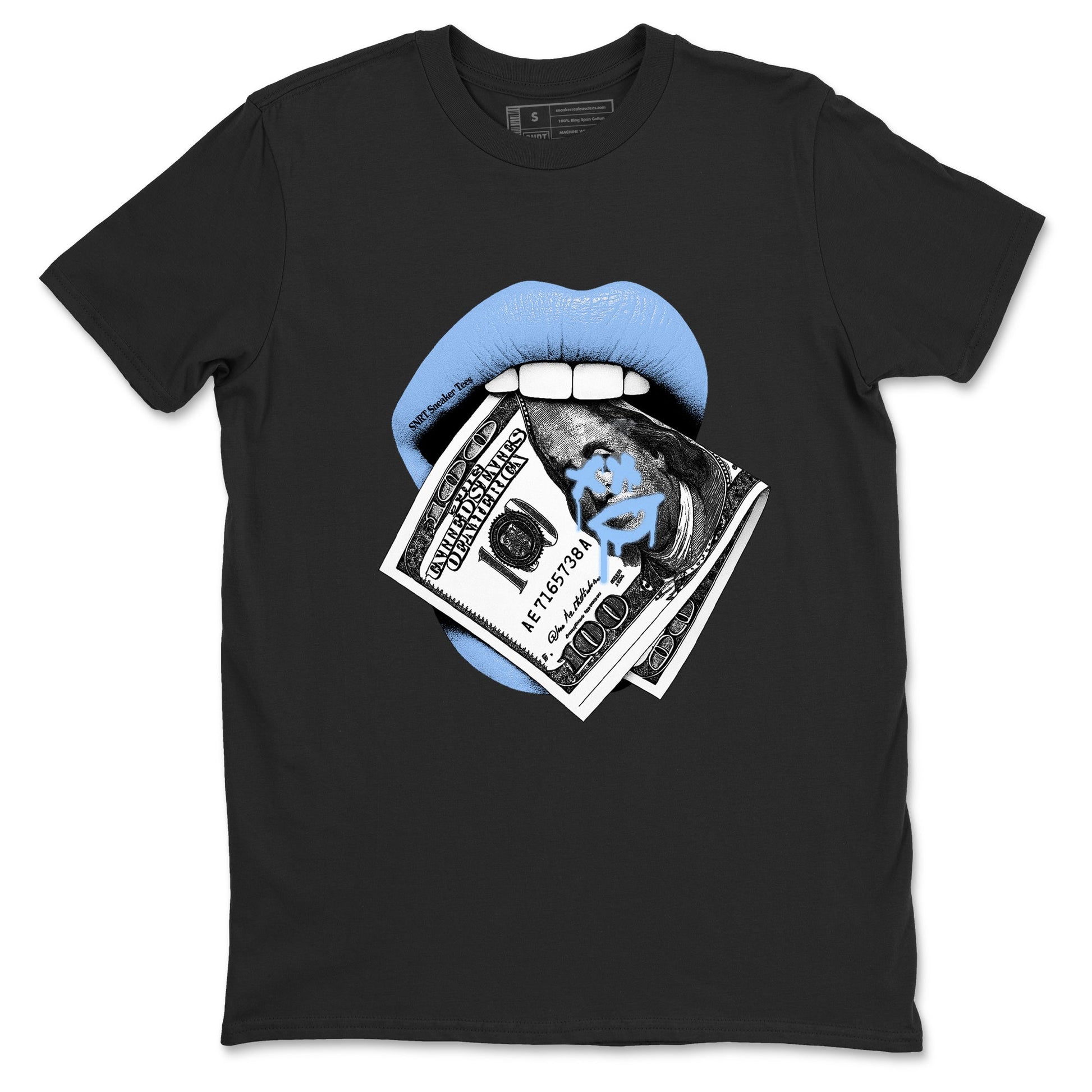 AJ4 Forget Me Not best t-shirt for sneakerheads family Lips Money sneaker match tees Air Jordan 4 Forget Me Not graphic sneaker matching shirts SNRT Sneaker Tees unisex cotton Black 2 shirts
