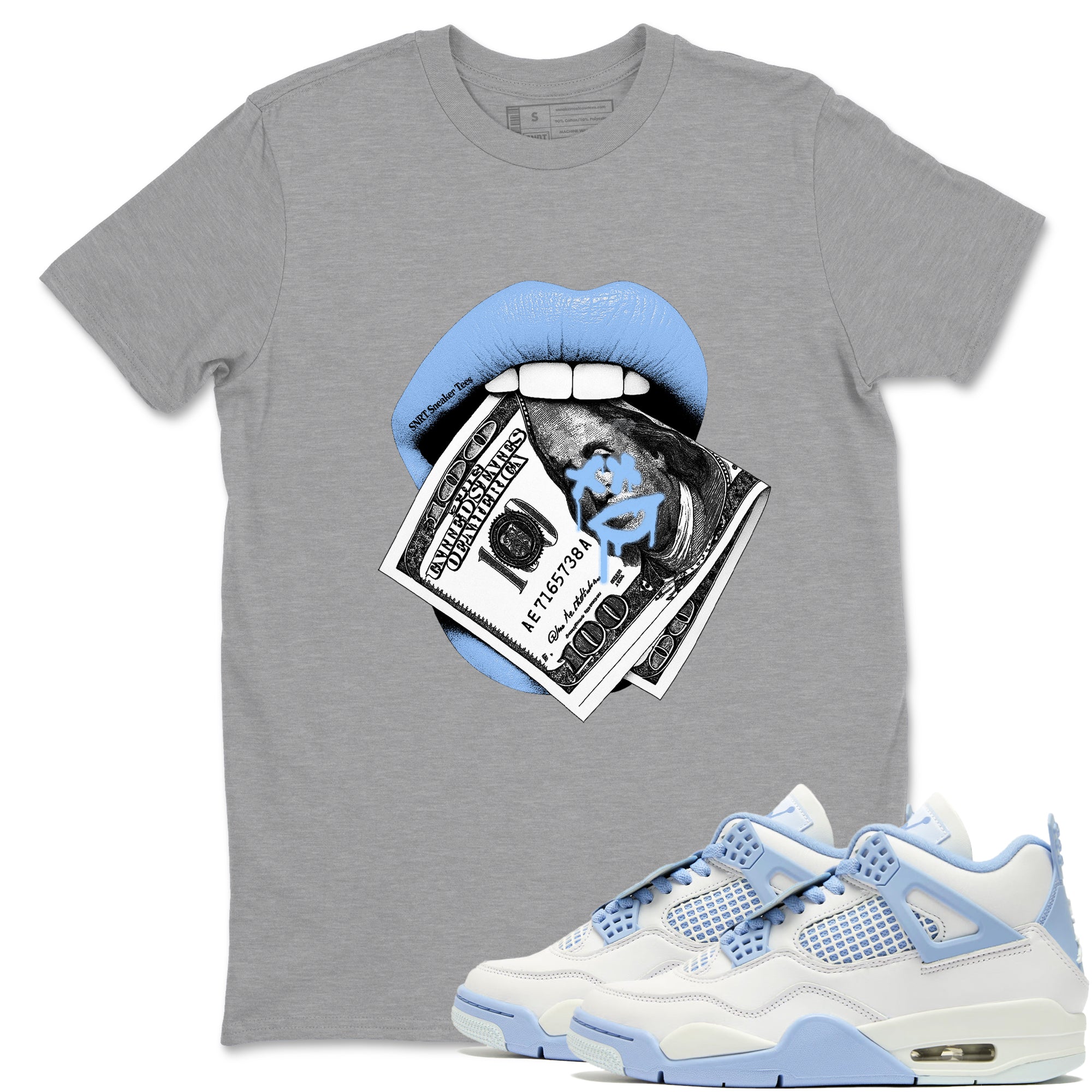 AJ4 Forget Me Not best t-shirt for sneakerheads family Lips Money sneaker match tees Air Jordan 4 Forget Me Not graphic sneaker matching shirts SNRT Sneaker Tees unisex cotton Heather Grey 1 shirts