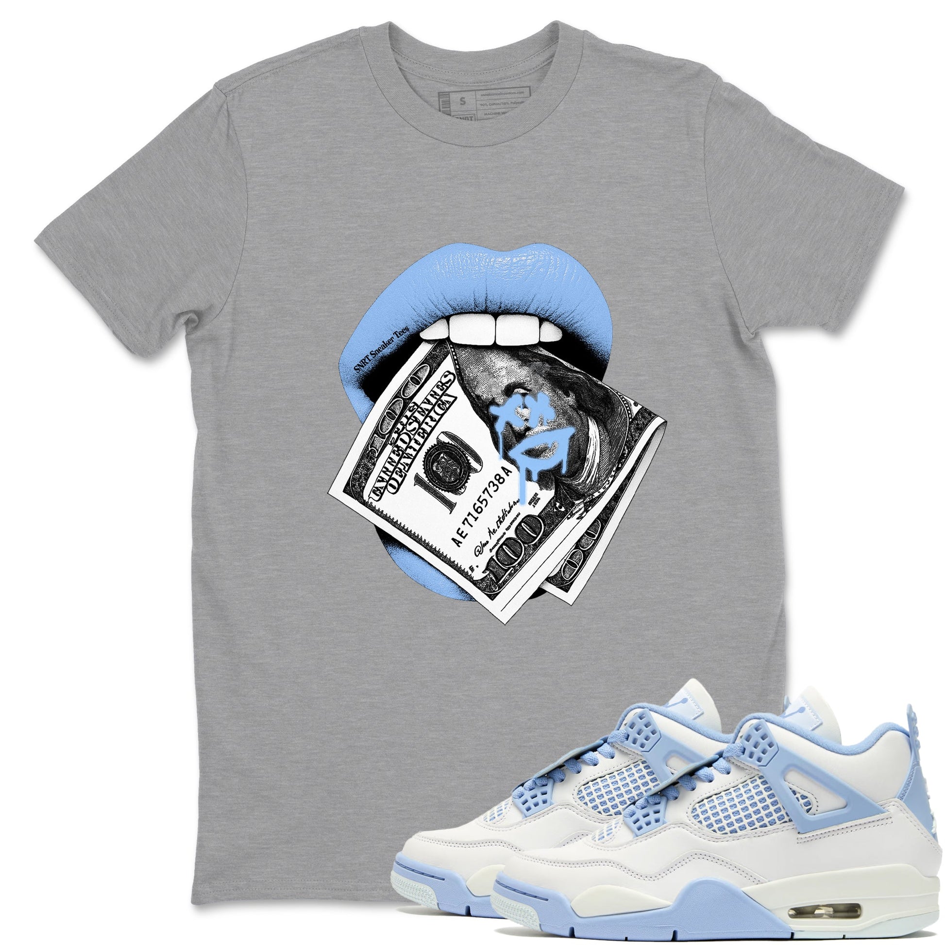 AJ4 Forget Me Not best t-shirt for sneakerheads family Lips Money sneaker match tees Air Jordan 4 Forget Me Not graphic sneaker matching shirts SNRT Sneaker Tees unisex cotton Heather Grey 1 shirts