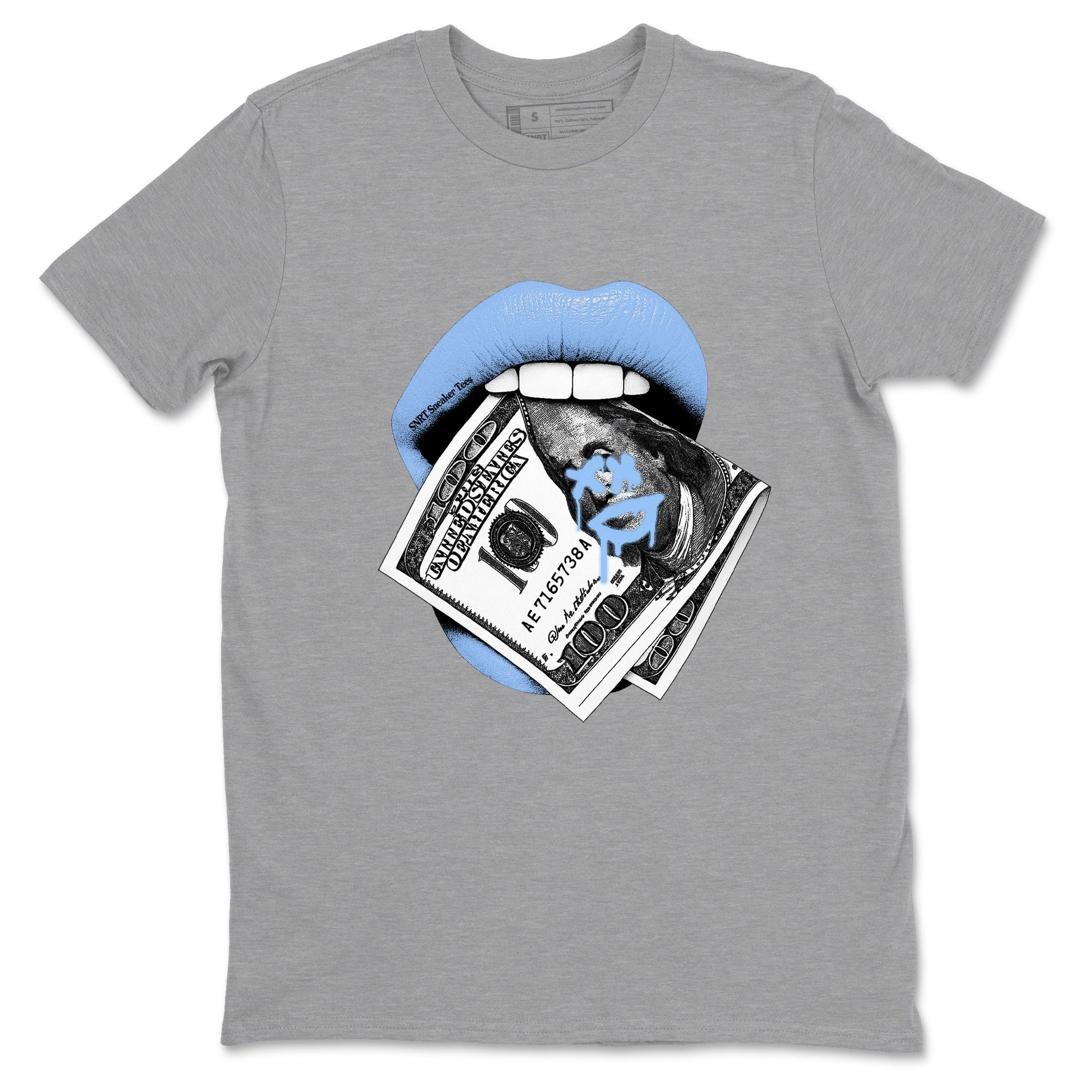 AJ4 Forget Me Not best t-shirt for sneakerheads family Lips Money sneaker match tees Air Jordan 4 Forget Me Not graphic sneaker matching shirts SNRT Sneaker Tees unisex cotton Heather Grey 2 shirts