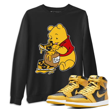 Love Honey T-Shirt - Air Jordan 1 Pollen - SNRT Sneaker Tee