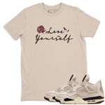 4s A Ma Maniere x "While You Were Sleeping" shirts to match jordans Love Yourself sneaker match tees Air Jordan 4 A Ma Maniere x W.Y.W.S match shoes to clothes SNRT Sneaker Tees unisex cotton Sand 1 shirts