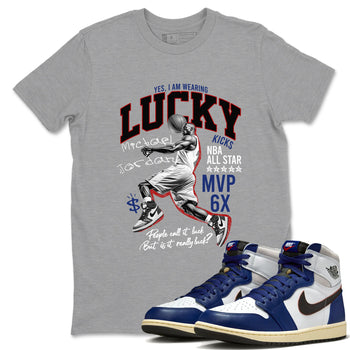 1s Rare Air shirts to match jordans Lucky Player sneaker match tees Air Jordan 1 High OG Rare Air Deep Royal Blue match shoes to clothes SNRT Sneaker Tees unisex cotton Heather Grey 1 shirts