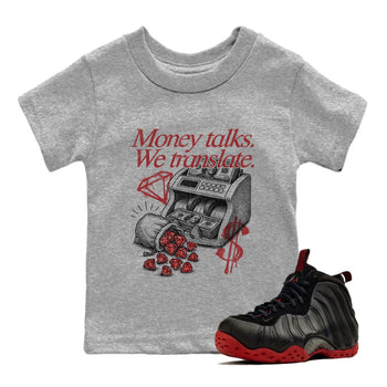 Sneaker match tees – Sneaker Tees To Match Air Foamposite Cough Drop Shoes – Money Talks We Translate Kids T-Shirt Heather Grey 1