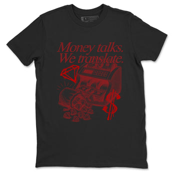 Sneaker match tees – Sneaker Tees To Match Air Foamposite Cough Drop Shoes – Money Talks We Translate Tee Black 2