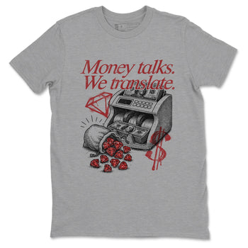 Sneaker match tees – Sneaker Tees To Match Air Foamposite Cough Drop Shoes – Money Talks We Translate Tee Heather Grey 2