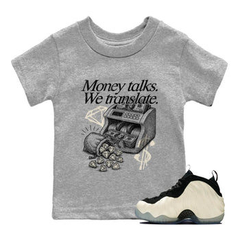 Sneaker Threads – Sneaker Tees To Match Air Foamposite One Pearl – Money Talks We Translate Youth Graphic Tee Heather Grey 1. Perfect for Jordan releases 2025 colorways.
