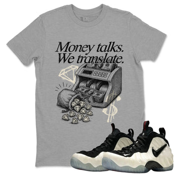 Sneaker Threads – Sneaker Tees To Match Air Foamposite One Pearl – Money Talks We Translate Graphic Tee Heather Grey 1. Perfect for Jordan releases 2025 colorways.