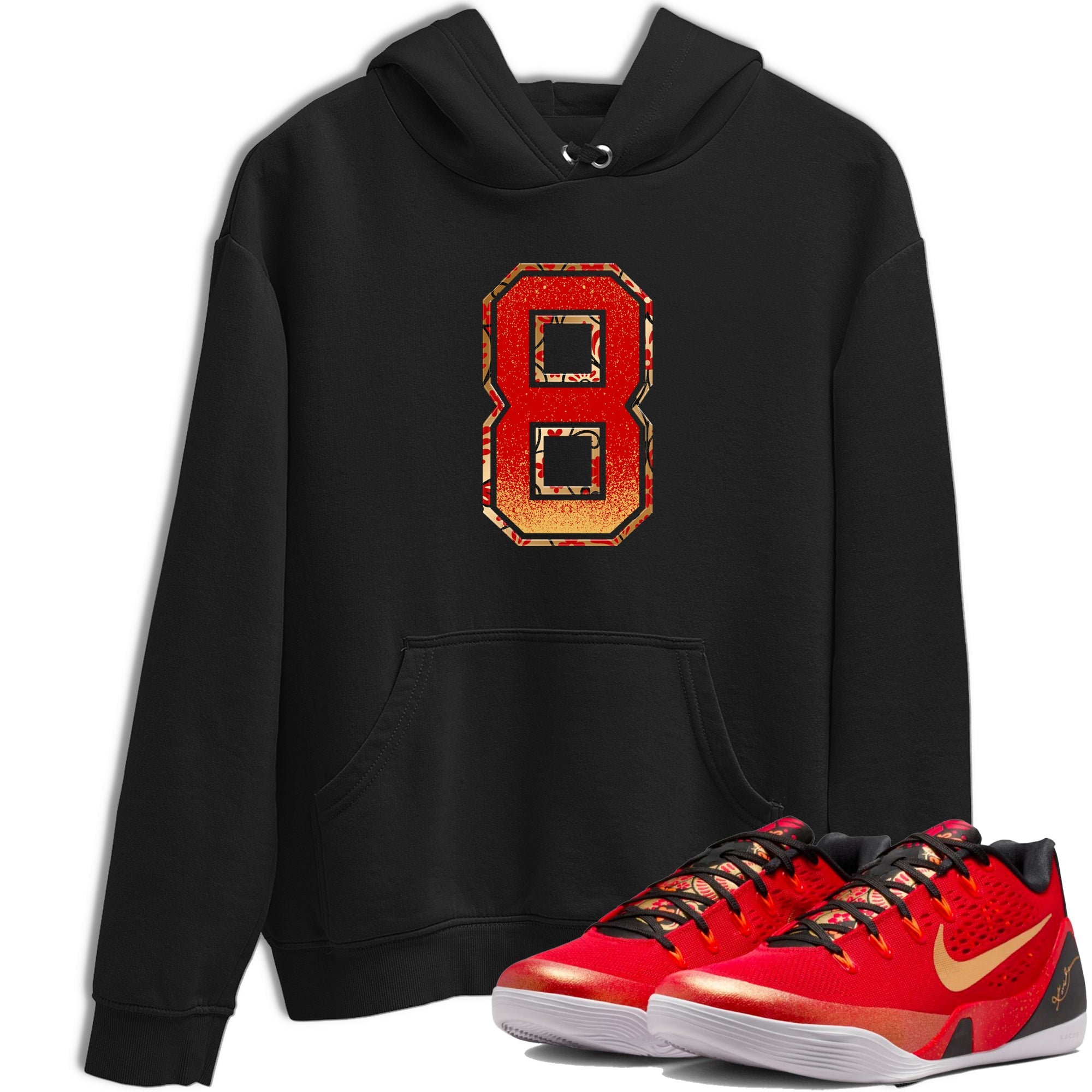 Best Christmas gifts for sneakerheads  – Sneaker Tees To Match Nike KB 9 China Sneakers – Number 8 Graphic Tee Black 1