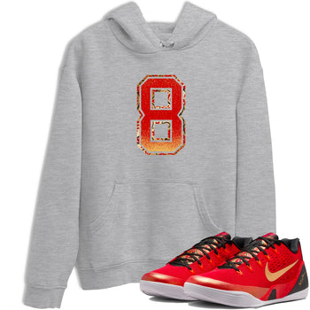 Best Christmas gifts for sneakerheads  – Sneaker Tees To Match Nike KB 9 China Sneakers – Number 8 Graphic Tee Heather Grey 1