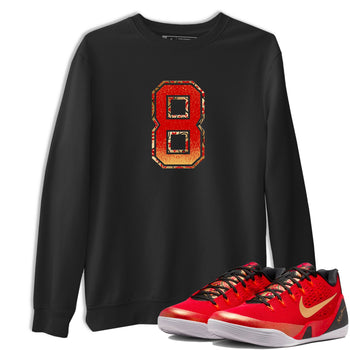 Best Christmas gifts for sneakerheads  – Sneaker Tees To Match Nike KB 9 China Sneakers – Number 8 Graphic Tee Black 1