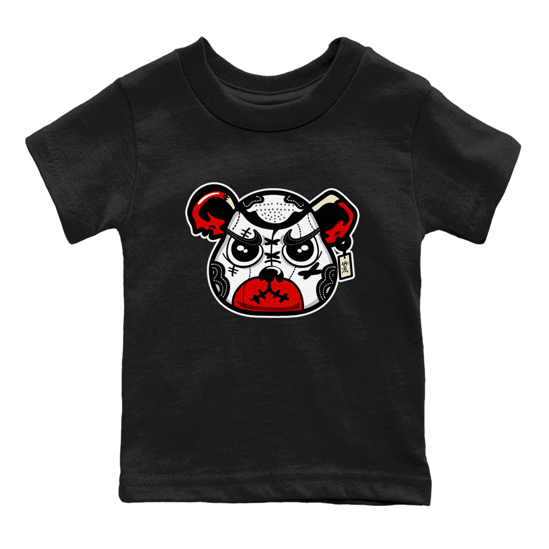 1s Black Toe Reimagined shirts to match jordans Sneaker Bear Face sneaker match tees Air Jordan 1 Black Toe Reimagined match shoes to clothes SNRT Sneaker Tees Youth Baby Black 2 tee