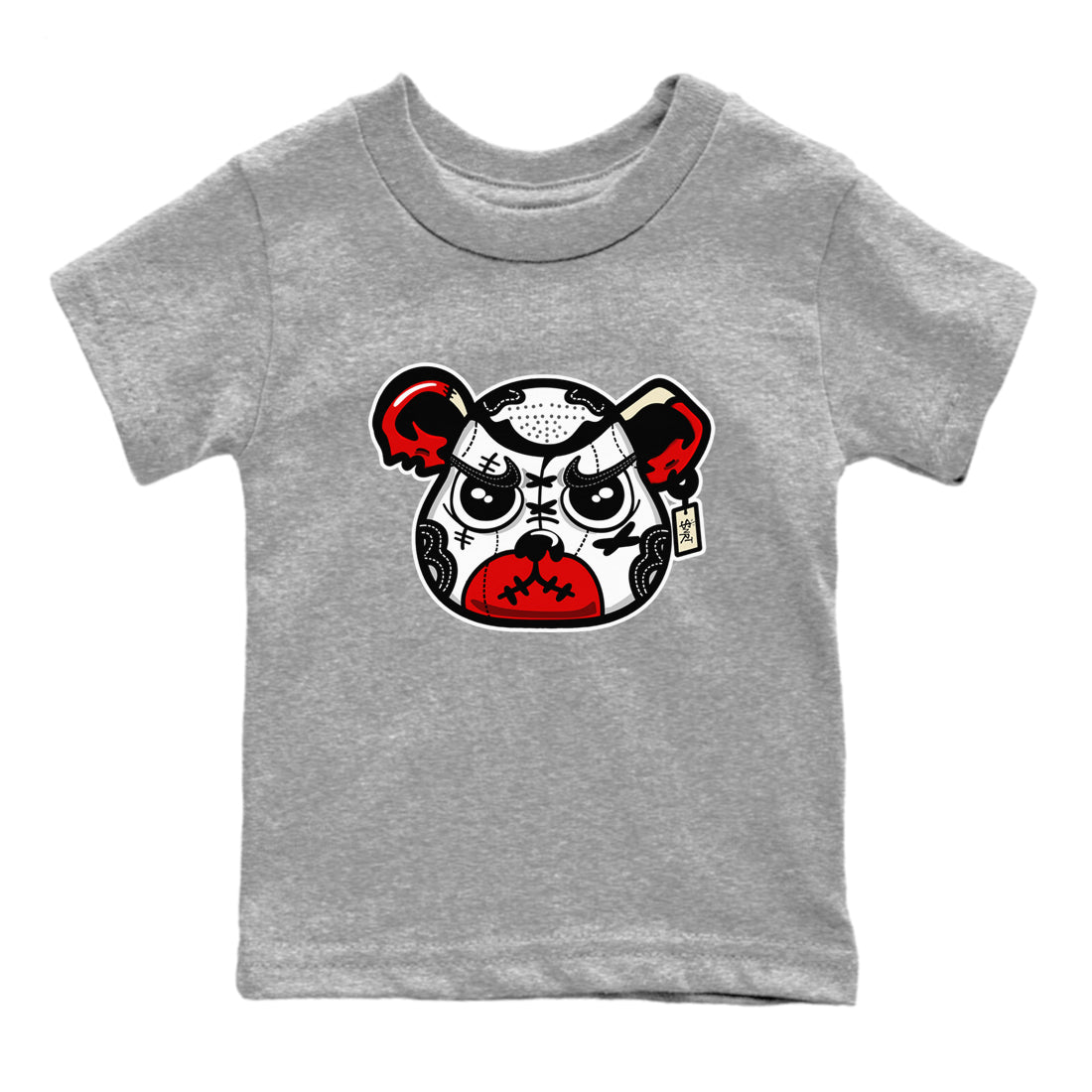 1s Black Toe Reimagined shirts to match jordans Sneaker Bear Face sneaker match tees Air Jordan 1 Black Toe Reimagined match shoes to clothes SNRT Sneaker Tees Youth Baby Heather Grey 2 tee