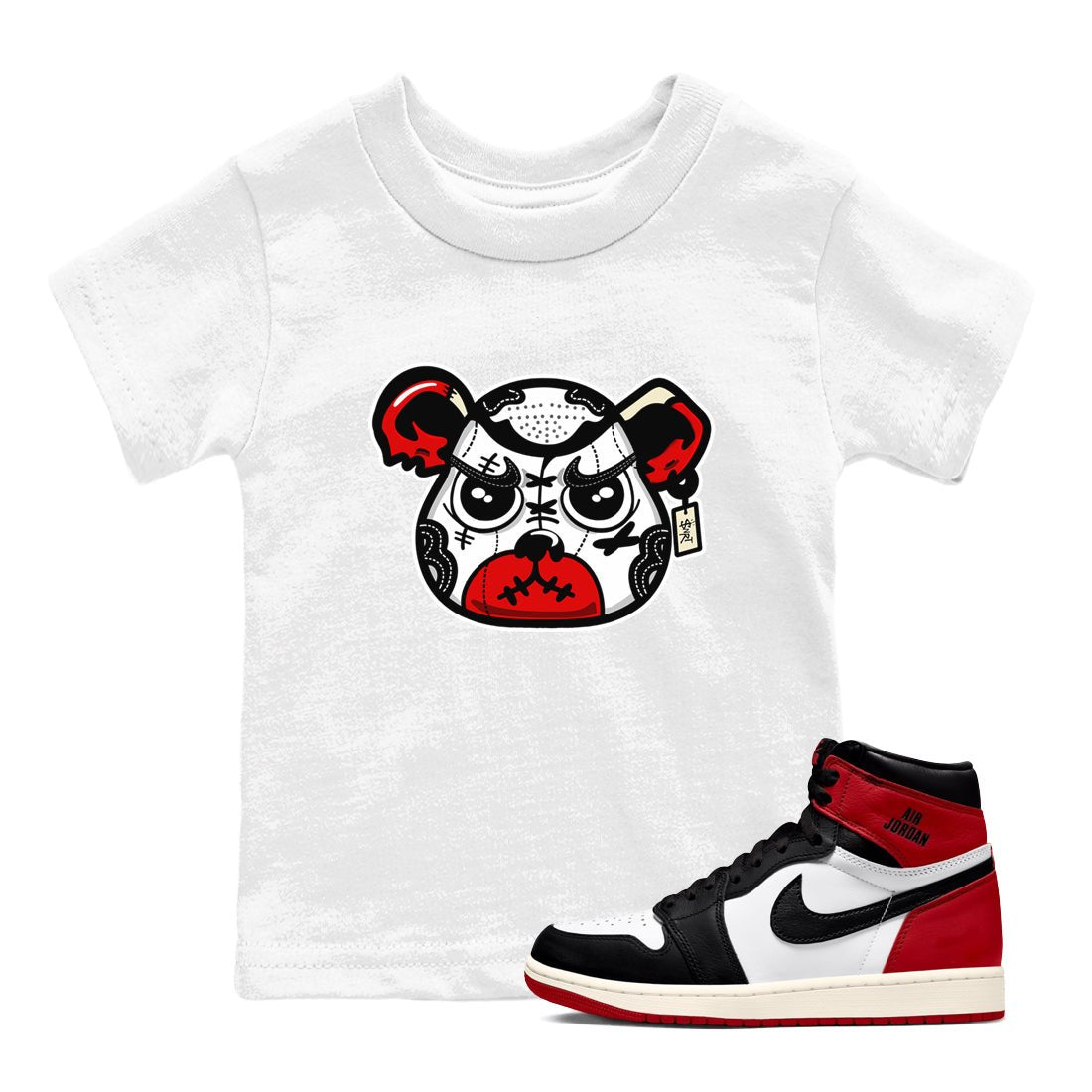 1s Black Toe Reimagined shirts to match jordans Sneaker Bear Face sneaker match tees Air Jordan 1 Black Toe Reimagined match shoes to clothes SNRT Sneaker Tees Youth Baby White 1 tee