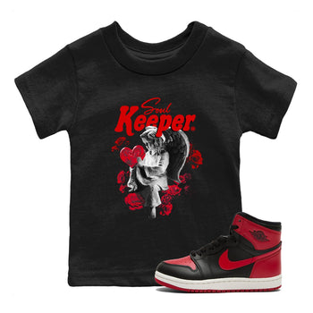 1s '85 Bred shirts to match jordans Soul Keeper best t shirts to wear with jordans AJ1 '85 Bred match shoes to clothes SNRT Sneaker Tees Youth Baby Black 1 tee