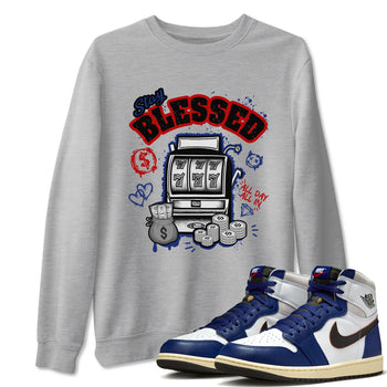 1s Rare Air shirts to match jordans Stay Blessed sneaker match tees Air Jordan 1 High OG Rare Air Deep Royal Blue match shoes to clothes SNRT Sneaker Tees unisex cotton Heather Grey 1 shirts