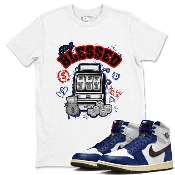 1s Rare Air shirts to match jordans Stay Blessed sneaker match tees Air Jordan 1 High OG Rare Air Deep Royal Blue match shoes to clothes SNRT Sneaker Tees unisex cotton White 1 shirts