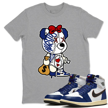 1s Rare Air shirts to match jordans Stitched Hustle Bear sneaker match tees Air Jordan 1 High OG Rare Air Deep Royal Blue match shoes to clothes SNRT Sneaker Tees unisex cotton Heather Grey 1 shirts