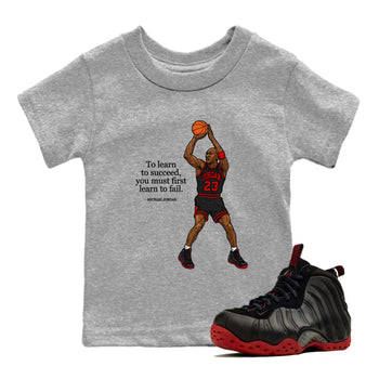 Sneaker match tees – Sneaker Tees To Match Air Foamposite Cough Drop Shoes – To Learn To Succeed You Must First Learn To Fail Kids T-Shirt Heather Grey 1