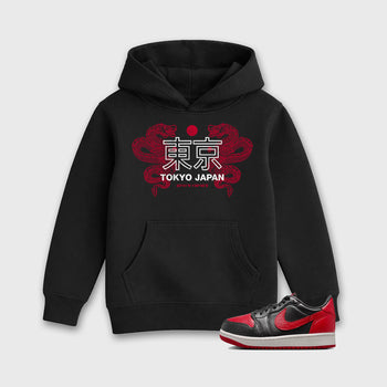 Sneaker match tees – Sneaker Tees To Match Air Jordan 1 Banned Shoes – Tokyo Dragons Kids T-Shirt Black 1