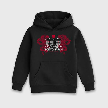 Sneaker match tees – Sneaker Tees To Match Air Jordan 1 Banned Shoes – Tokyo Dragons Kids T-Shirt Black 2