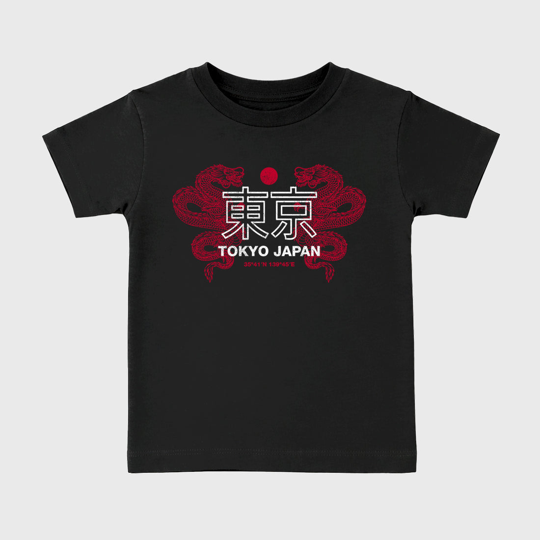 Sneaker match tees – Sneaker Tees To Match Air Jordan 1 Banned Shoes – Tokyo Dragons Kids T-Shirt Black 2