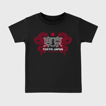 Sneaker match tees – Sneaker Tees To Match Air Jordan 1 Banned Shoes – Tokyo Dragons Kids T-Shirt Black 2