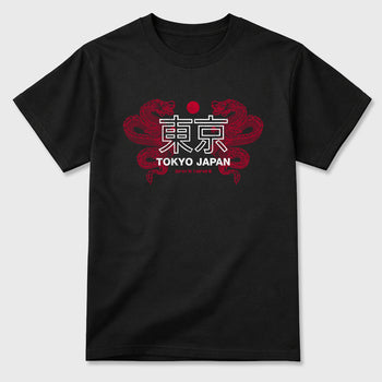 Sneaker match tees – Sneaker Tees To Match Air Jordan 1 Banned Shoes – Tokyo Dragons Tee Black 2