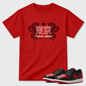 Sneaker match tees – Sneaker Tees To Match Air Jordan 1 Banned Shoes – Tokyo Dragons Tee Red 1