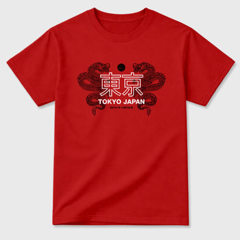 Sneaker match tees – Sneaker Tees To Match Air Jordan 1 Banned Shoes – Tokyo Dragons Tee Red 2