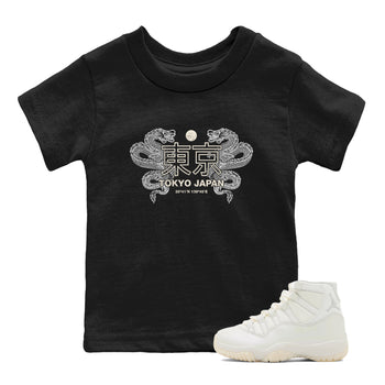 Tokyo Dragons SNRT Sneaker Tees Kids - Air Jordan 11 Pearl - SNRT Sneaker T-shirts