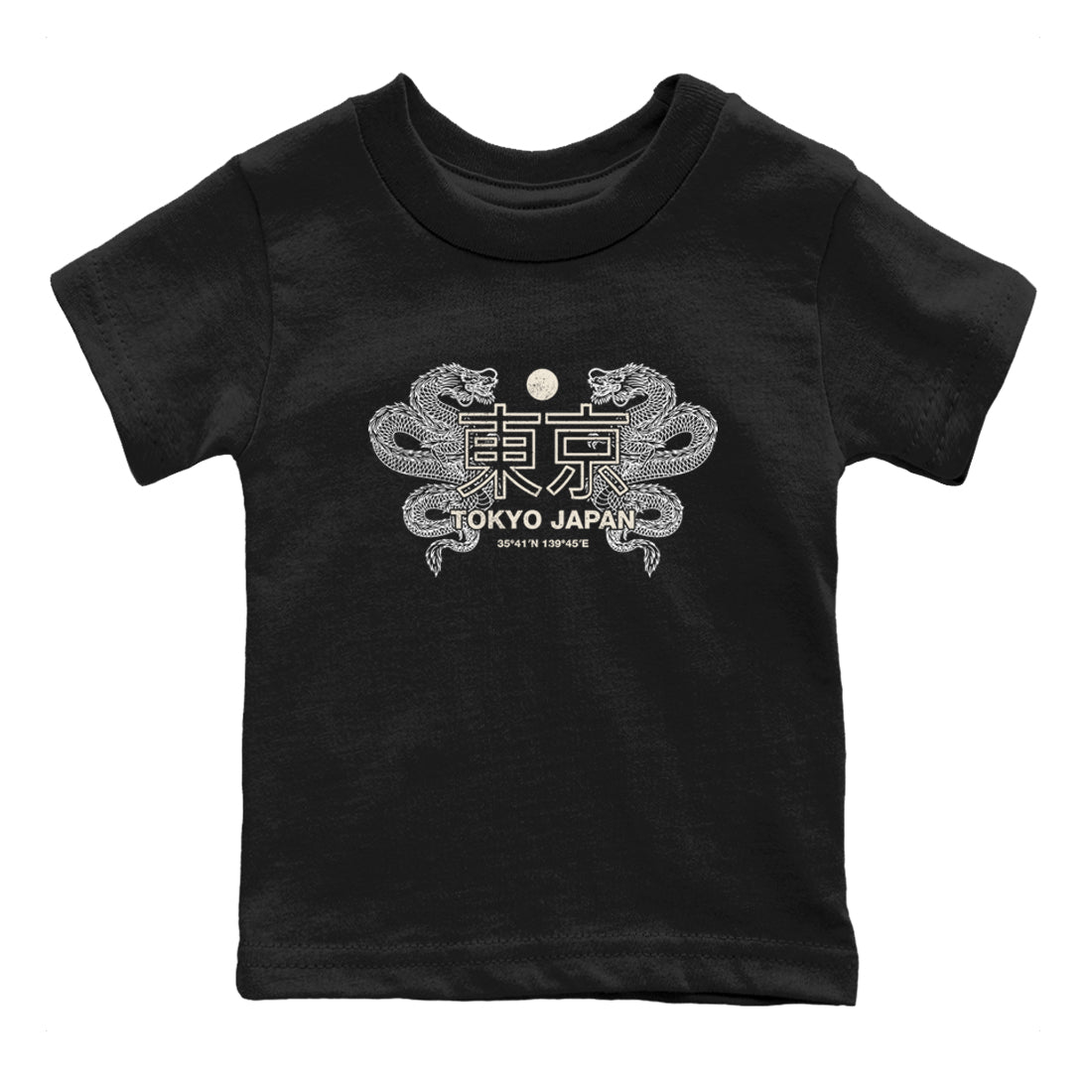 Tokyo Dragons SNRT Sneaker Tees Kids - Air Jordan 11 Pearl - SNRT Sneaker T-shirts