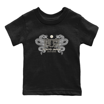 Tokyo Dragons SNRT Sneaker Tees Kids - Air Jordan 11 Pearl - SNRT Sneaker T-shirts