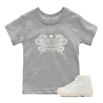Tokyo Dragons SNRT Sneaker Tees Kids - Air Jordan 11 Pearl - SNRT Sneaker T-shirts